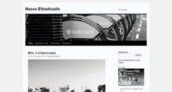 Desktop Screenshot of nefsta-photography.com